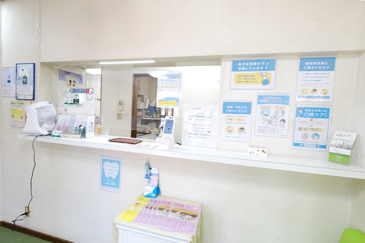 東町歯科クリニック 野田市 地域の患者から慕われる、長い歴史を持つクリニック