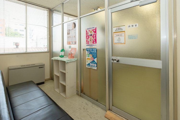 小野歯科医院 宇都宮市 地域医療を支え、地域の人に愛されるクリニック