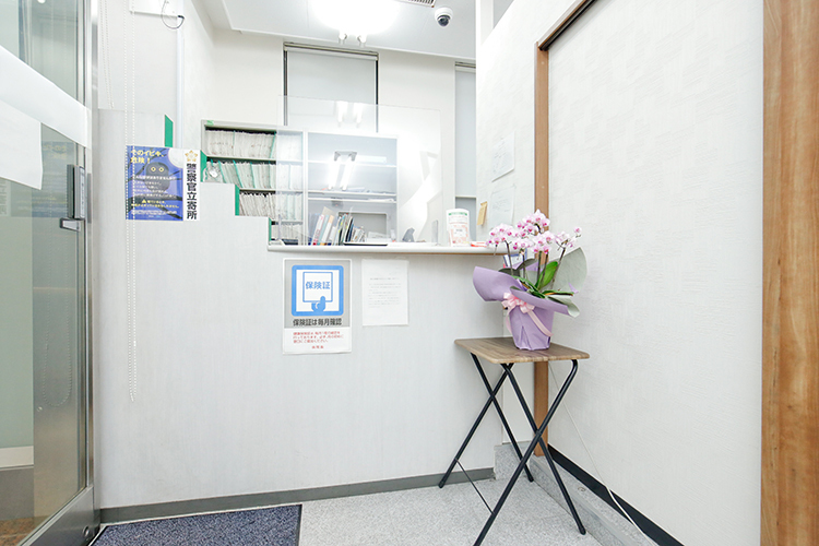 アイランド内科クリニック 新宿区 昼休みや仕事帰りに寄れるような診療時間を設けている