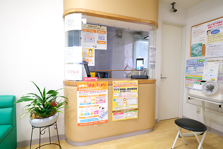 松田クリニック さいたま市浦和区 地域に根づいていて患者の憩いの場でもある