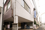 山田歯科医院 横浜市神奈川区 大口駅、子安駅から徒歩圏内。駐車場も完備