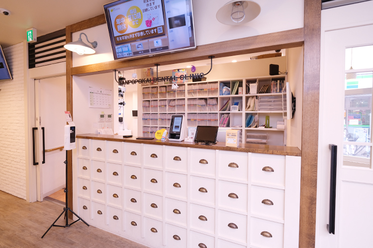 たんぽぽ会歯科みと院 東大阪市 午後10時までの診療で働き世代も通いやすい