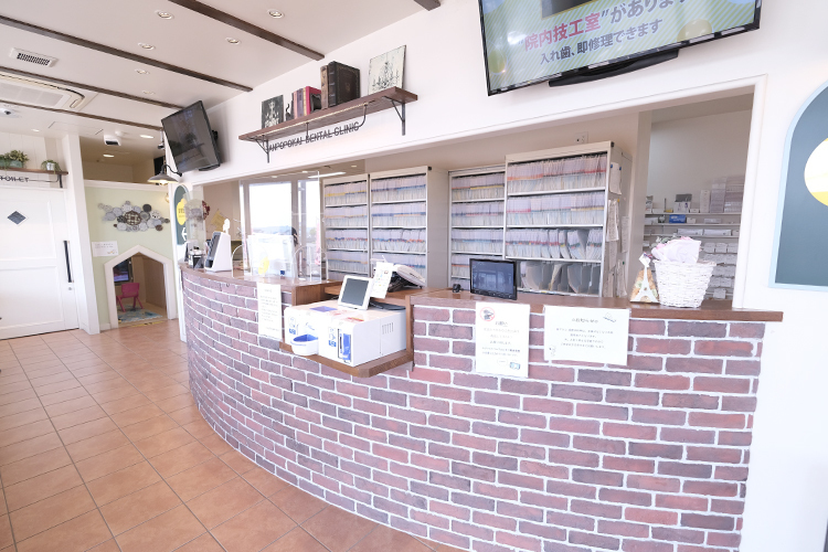 たんぽぽ会歯科和歌山院 和歌山市 小さな子どもから高齢者まで、幅広い年齢層が通う