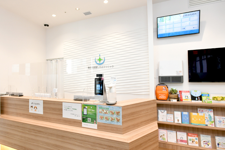 春日後楽園しのぶクリニック 文京区 クレジットカードや電子マネーなどキャッシュレス決済にも対応