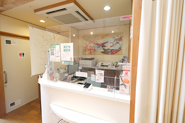 北山内田歯科医院 京都市北区 スタッフが温かく迎える