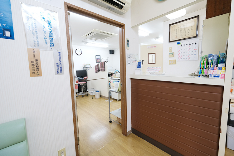 木村歯科医院 武蔵野市 スタッフが親切に対応してくれる温かみある受付