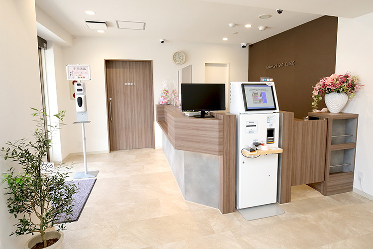 いわはしクリニック 大阪市都島区 自動精算機導入など感染予防対策に力を入れている