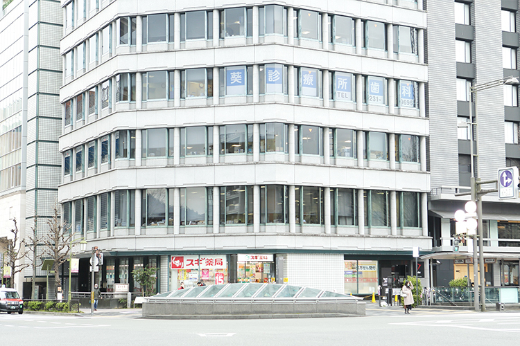 葵診療所歯科 京都市中京区 京都市役所駅前から直結の好立地