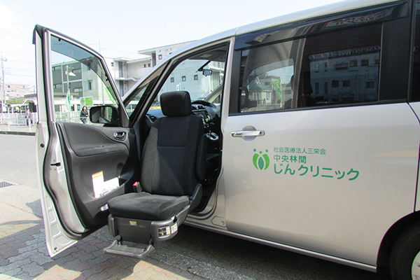 中央林間じんクリニック  大和市 車いすでも安心の無料送迎を実施