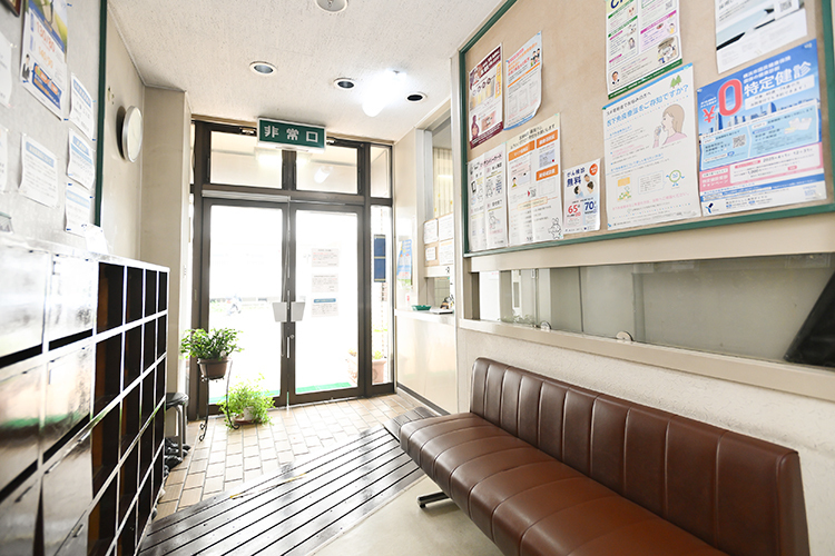 本牧港湾診療所 横浜市中区 ベテランスタッフがてきぱきと対応してくれる