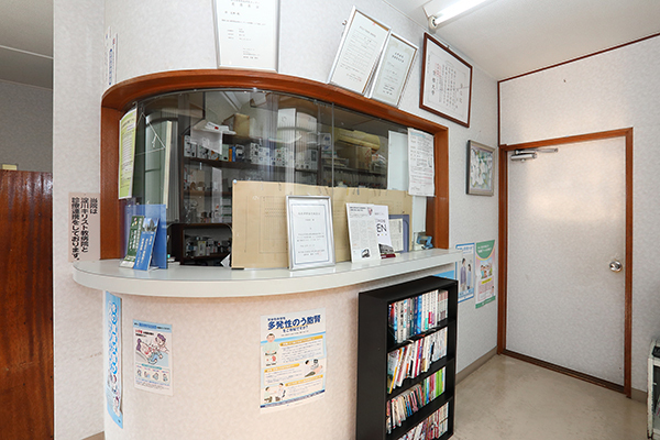 伴医院 吹田市 非常に庶民的な落ち着いた雰囲気の受付