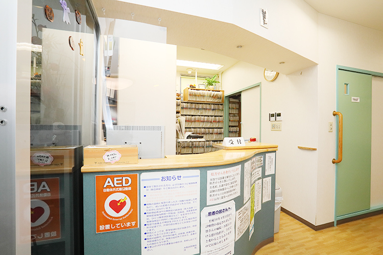 香山医院 大阪市港区 20年以上地域に根差しており、幅広い診療を行う
