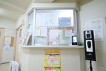 川口並木クリニック 川口市 小児から高齢者まで来院する、地域密着型クリニック
