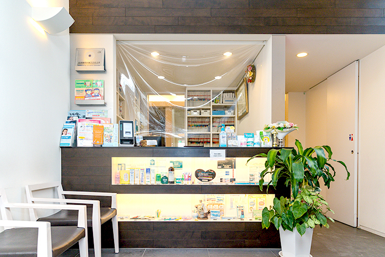 みやぎ歯科・矯正歯科医院 北九州市八幡東区 「一生のかかりつけ」として通うことができる