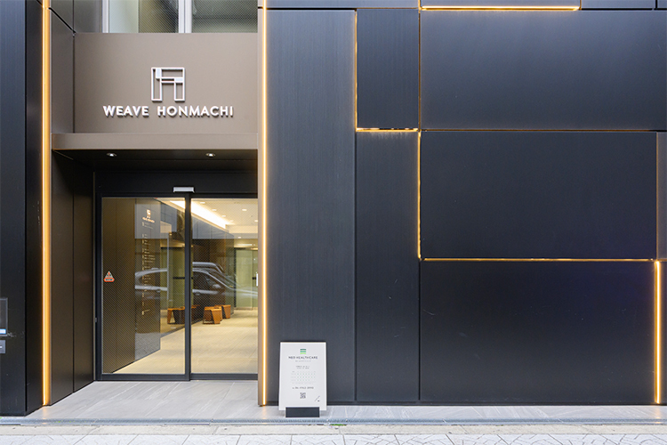 NEO HEALTHCARE 消化器内科･内視鏡内科クリニック 大阪市中央区本町院 大阪市中央区 土日・祝日の診療に対応している。働き世代の通院にも便利