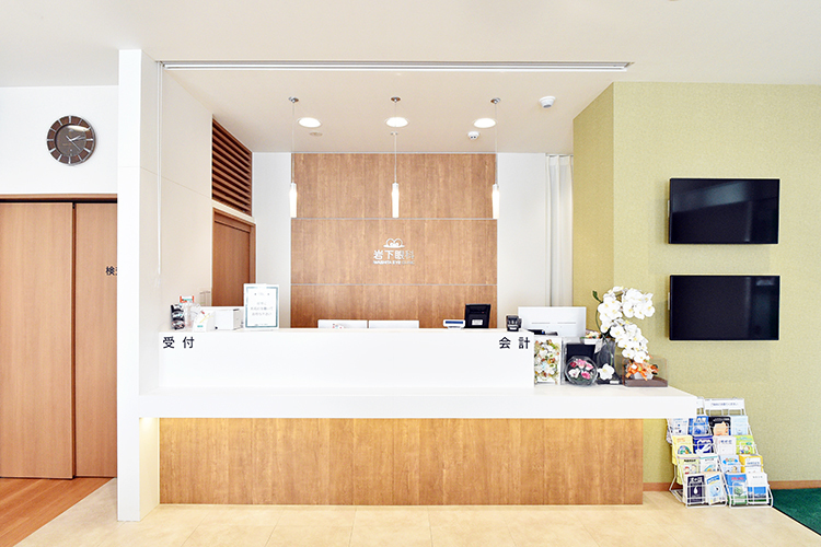 岩下眼科 寝屋川市 直接来院での受付のほか、電話やホームページからも予約ができる