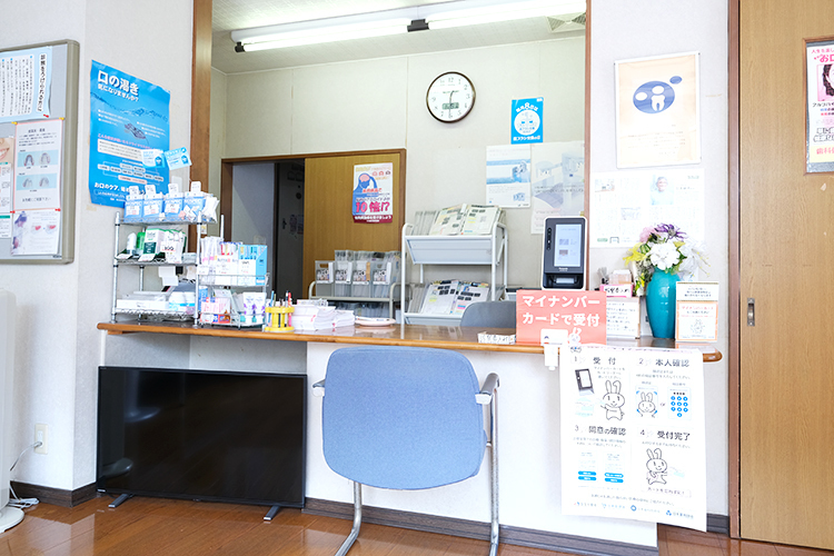 いわもと歯科医院 越谷市 子どもから高齢者まで、幅広い世代が通う地域のかかりつけ歯科
