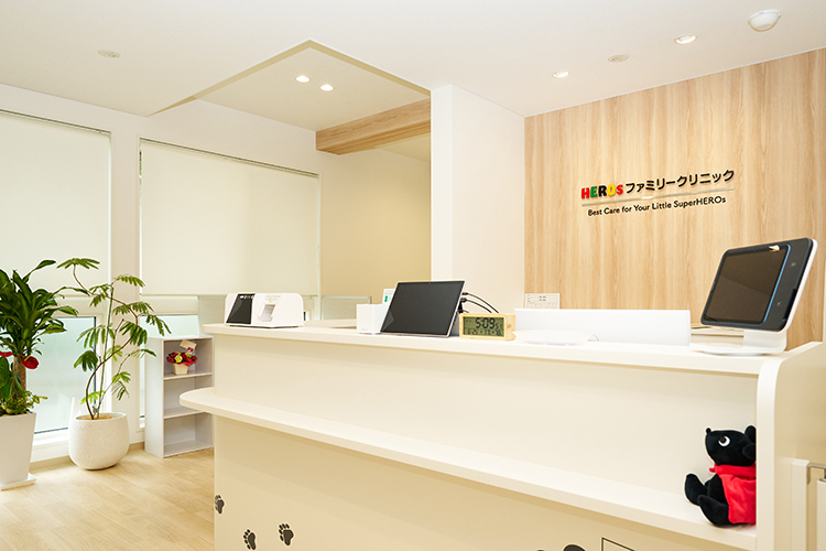 HEROsファミリークリニック 富士見市 小さな子どもから大学生まで幅広い年齢層の患者が来院