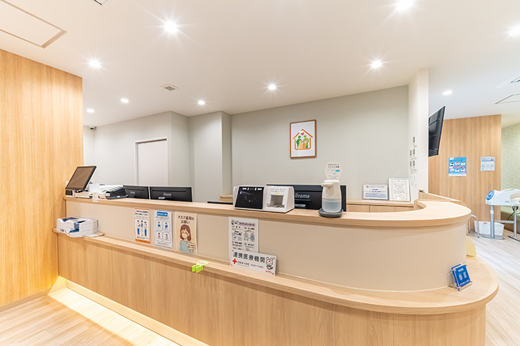 ユーカリが丘総合診療・家庭医クリニック 佐倉市 ウェブ予約対応。予約なしの当日受診も柔軟に受け入れている