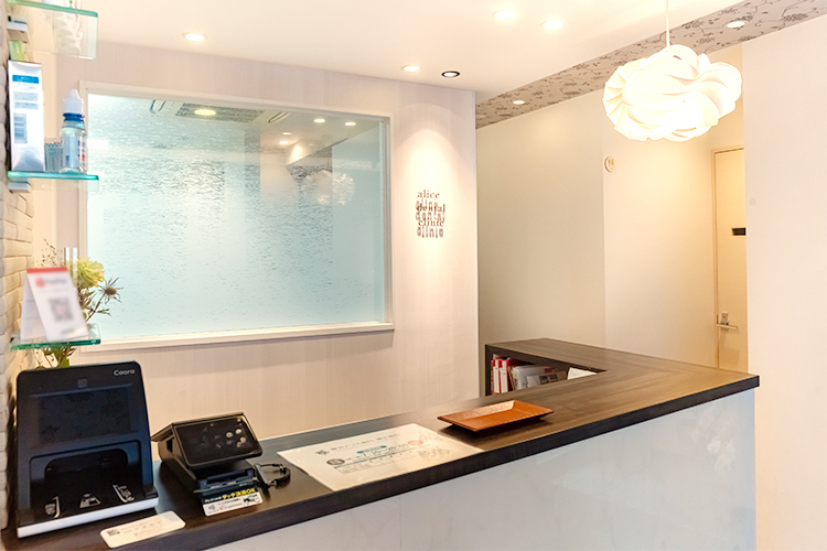 横浜アリス歯科・矯正歯科 横浜市保土ケ谷区 ホテルのようにラグジュアリーな院内