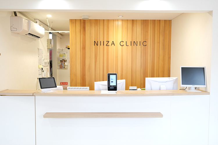 新座クリニック 新座市 2021年8月にリニューアル。改装中も診療は続けられていた。