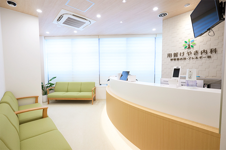 用賀けやき内科 呼吸器内科・アレルギー科 世田谷区 自然光が差し込み明るい院内