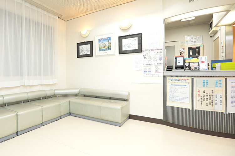 大谷クリニック 大阪市西区 広々とした外来の待合室