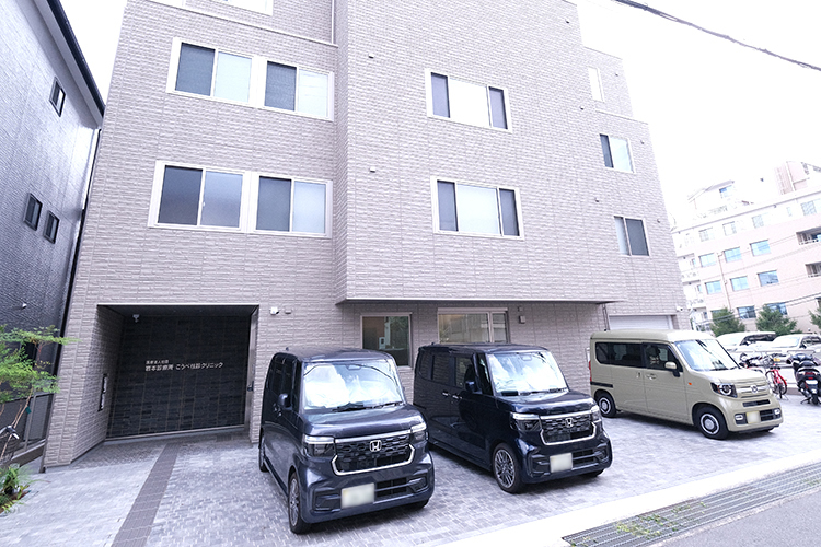 岩本診療所こうべ往診クリニック 神戸市中央区 スタッフ一丸となってサポートを行う