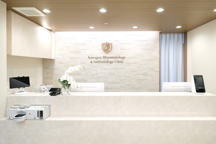 埼玉川越リウマチ・膠原病内科クリニック 川越市 優しい色使いを意識した安心できる空間