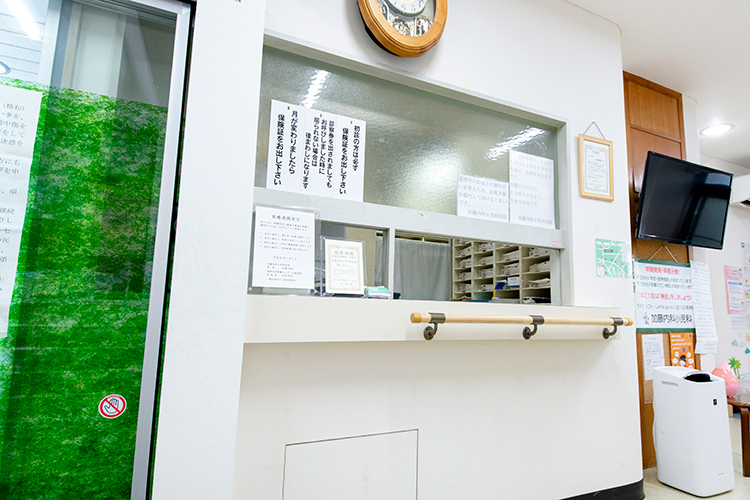 加藤内科小児科医院 大田区 診療内容は幅広く、家族そろって通うことができる