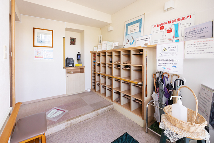 戸谷内科 岐阜市 感染症対策を徹底。入り口で手指消毒・検温後に院内へ