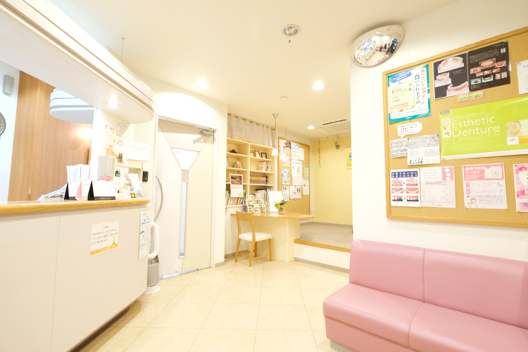 もとむら歯科医院 久留米市 明るく、温かな雰囲気の院内