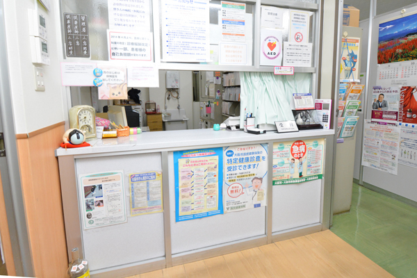 小畠クリニック 大阪市中央区 温かくスタッフが迎えてくれる