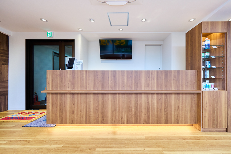 たいよう歯科 伊勢原市 2025年9月に院内を全面リニューアル