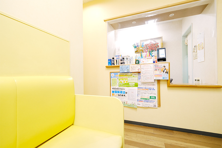 さくら歯科医院 神戸市中央区 受付スタッフが丁寧に対応