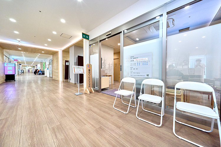 港北ハートクリニック 横浜市都筑区 センター南駅直結。駅ビルの医療モールフロアに位置する