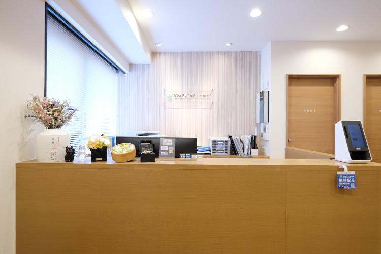 たかおクリニック メンタル総合ケア 江東区 各種クレジットカード・電子決済に対応し、スムーズに会計が可能