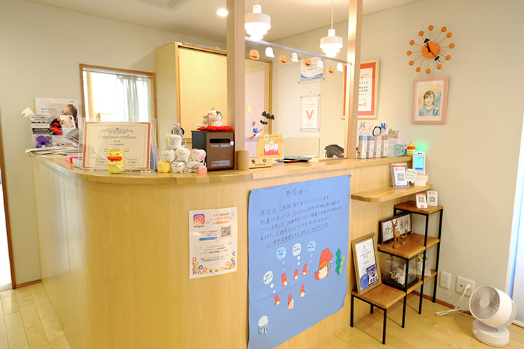 かえこ歯科医院 鴻巣市 家族みんなが安心して通える、地域のかかりつけ歯科