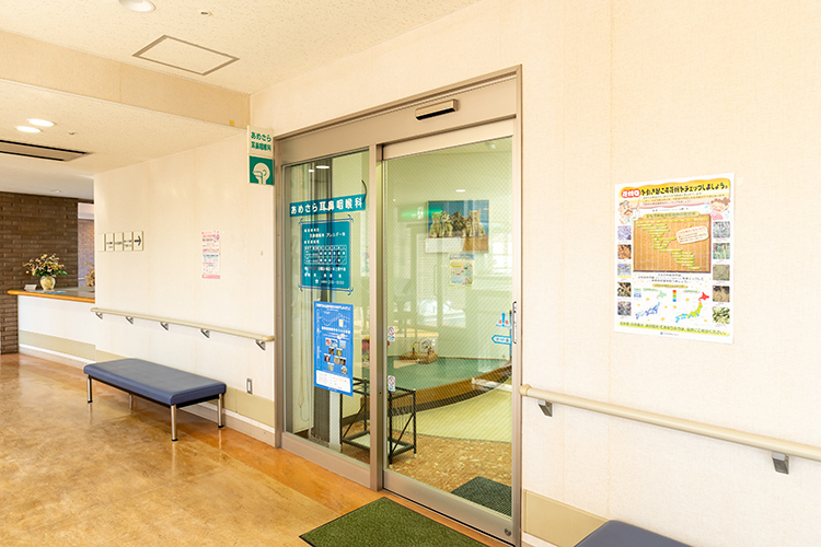 あめさら耳鼻咽喉科 津市 院内はバリアフリー仕様