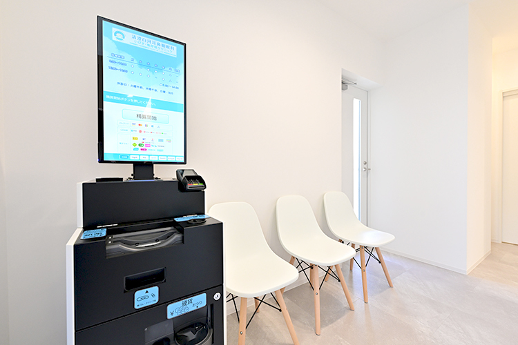 清澄白河耳鼻咽喉科いびき・無呼吸クリニック 江東区 落ち着いた雰囲気の院内。自動精算機も導入