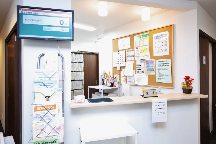 イサオクリニック さいたま市浦和区 3階に受付と診療室、4階はデイケアルーム