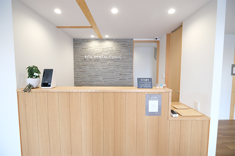 RITA歯科 大府市 明るくスタッフが対応してくれる