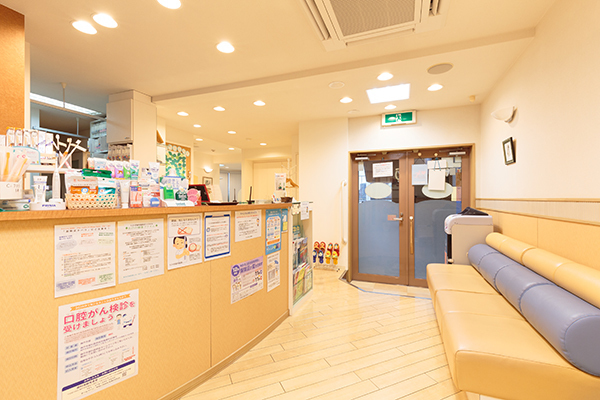 たかぎ歯科医院 神戸市東灘区 温かみのある院内