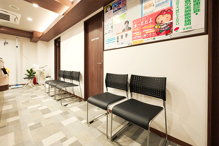 はなみずきファミリークリニック 墨田区 八広駅と小村井駅からもアクセス可能な好立地