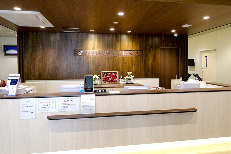 つるたクリニック眼科・泌尿器科 名古屋市北区 泌尿器科と眼科それぞれを専門とする医師が診療にあたる