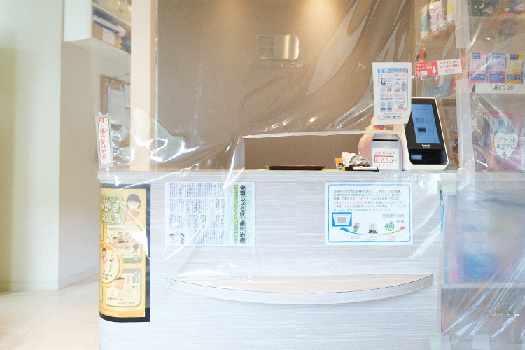 宮尾歯科医院 横浜市戸塚区 明るいスタッフが対応してくれる