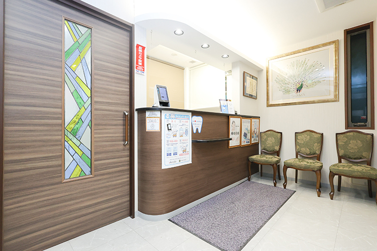 小宮歯科医院 船橋市 スタッフが明るく迎えてくれる