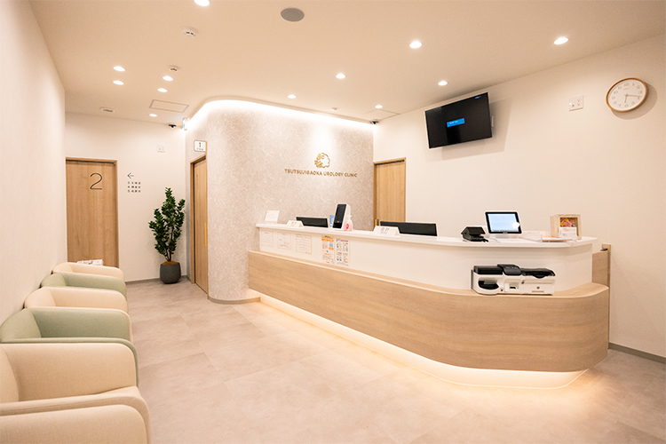 つつじヶ丘泌尿器科クリニック 調布市 温かみがあり優しい色合いの院内。女性でも入りやすい