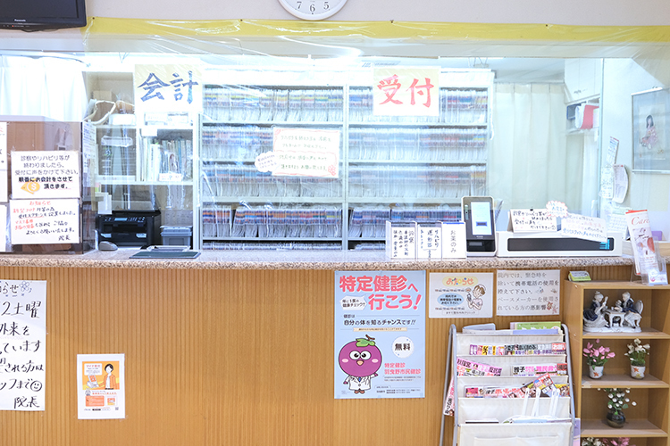 ますだ整形外科クリニック 羽曳野市 困った時に相談しやすい地域に根差したクリニック