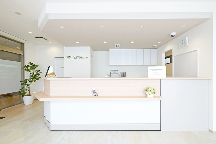 うめだクリニック 茨木市 体・心に優しいクリニックをめざす